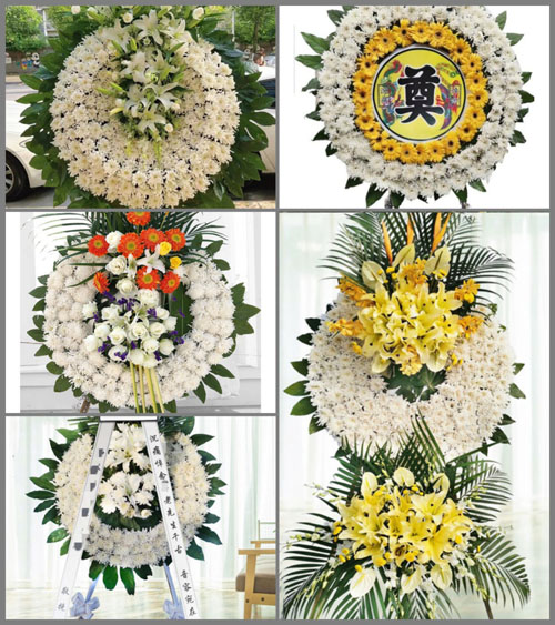 山东济宁邹城市石墙镇面坊村花圈速递
